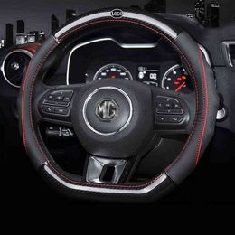 Car Carbon Fibre Leather Steering Wheel Covers Interior Accessories 38Cm For Mg 3 5 6 Zs Hs Gs Ehs ezs Gt Ev RX5 Car Styling J220808
