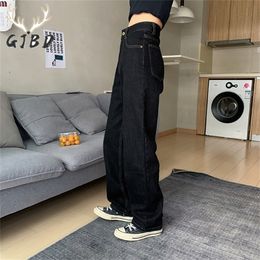 Vintage High Waist Women Black Jeans Korean Fashion Streetwear Wide Leg Jean Female Denim Trouser Straight Baggy Mom Denim Pants 220812