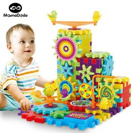 81 Pieces Electric Gears 3D Puzzle Brain Model Building Kits Plastic Bricks Educational Toys For Kids Children Christmas Gift