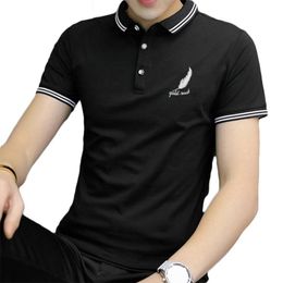 Men's Polos Men Shirt Solid Colour Business Buttons Slim Fit Gentle Turn-down Collar Short Sleeves Formal Summer Tops Male ClothesMen's