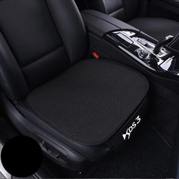 Car Seat Covers For Ds3 1 Pc Summer Ice Silk Cool Cushion Cover