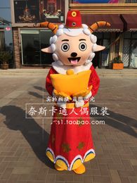 Mascot doll costume Happy sheep Mascot Costume Cartoon Apparel Masquerade Birthday Party Mascot Fancy Dress Outfit Halloween Costume