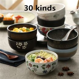 Japanese Style Classical Ceramic Kitchen Rice Bowl Big Ramen Soup Bowl Spoon Small Tea Tableware cute salad ceramic mixing bowl 220408