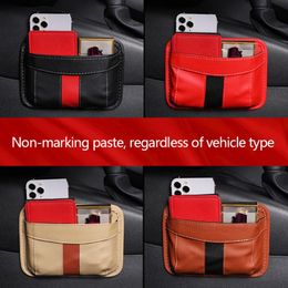 Car Organizer Small Storage Bag Seat Side/back PU Box, Used For Mobile Phone Key Card Glasses Things Box Sorting