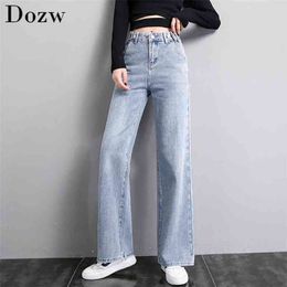 Casual Denim Blue Jeans Women High Waist Straight Plus Size Cowboy Ladies Pants Button Long Length Fashion Boyfriends 210515