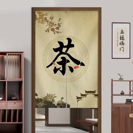 Curtain & Drapes Tea Room Door House Zen Ceremony Chinese Style Partition Shop Decoration CurtainCurtain