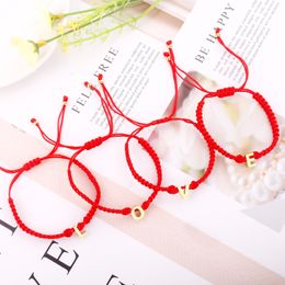 A-Z Letter Bracelet Simple Handmade Weave Men And Women Name Abbreviation Couple Jewellery Friendship Bracelet Party Gifts