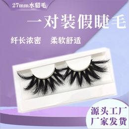 Factory Wholesale 27mm Exaggerated Lengthened Mink Hair Multi-Layer Curling Mink Eyelash European and American False Eyelashes Wholesale