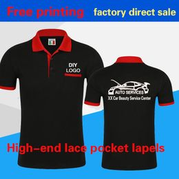 Polo shirt match color plus pocket car beauty work repair decoration company clothes custom embroidery printing 220712