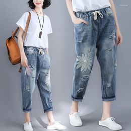 Women's Jeans Wholesale 2022 Autumn Winter Selling Fashion Casual Denim Pants FP99