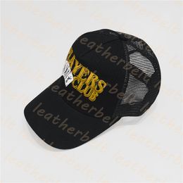 Designer Jacquard Visor Cap Solid Colour Baseball Caps Letter Printed Sunscreen Hat Adjustable Mesh Golf Cap