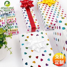 Gift Wrap Wraping Paper Happy Birthday 70 300cm DIY Handmade Craft Star Love Dot Packaging MaterialGift