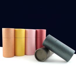 10ml Essential Oil Bottle Kraft Paper Packaging Cardboard Tube Boxes Jewelry/Cosmetics /Gifts Packing Box SN4702