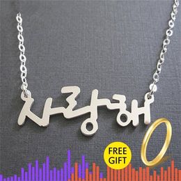 korean name necklace NZ - Personalized Collares Mujer Custom Korean Name Chokers Necklaces Women Gold Silver Colar Gargantilha Charm Name Jewelry 220716