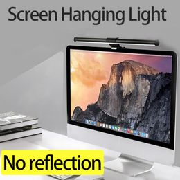 Table Lamps Desk Lamp PC Monitor Screen Hanging Light Led Reading Lights Stepless Dimming USB Powered For Bedroom Office WorkTable