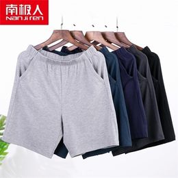 NANJIREN Summer Shorts Men Fashion Brand Breathable Male Casual Comfortable Plus Size Fitness Man Bodybuilding 220318