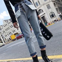 Stitching Reverse Pockets High Waist Boyfriend Jeans For Women Buttons fly Jeans Mom Patchwork Loose Straight ankle Denim Jeans LJ200811
