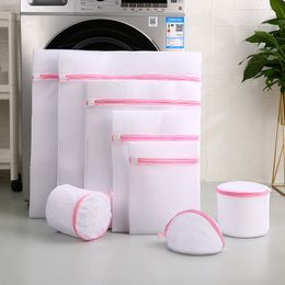 11 Size Mesh Laundry Bag Polyester Home Organiser Coarse Net Basket s for Washing Machines Bra 220412
