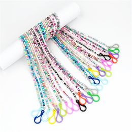 Bohemia Colorful Beads Mask Strap Chains For Women Face Holder Lanyard Fashion Jewelry Korean Wholesale W220422