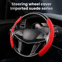 Steering Wheel Covers Universal Car Non Slip Suede Plastic Protector Interior Accessories CoversSteering