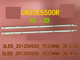 led backlight strip 3D UA50E5500R SLED_2012SVS50_7032NNB_3D_L76/R76 For Samsung