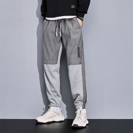 Men Sweatpants Fashion Patchwork Streetwear Hip Hop Joggers Black Grey Baggy Pants Male Casual Harem Trousers 8XL 220816