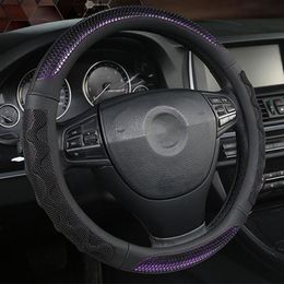 Steering Wheel Covers Car Cover Korean Version Of 3D Stereo Honeycomb Suitable AccessoriesSteering