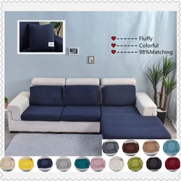 Elastic Seat Covers Furniture Protector Stretch Cushion Pillowcase L I C Shape Corner Sofa Solid Colour Plaid Jacquard 220615