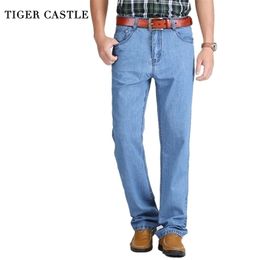 New 100% Cotton Summer Thin Cool Men Jeans Baggy Blue Trousers Cotton Casual Male High Waist Washed Denim Pants 201123