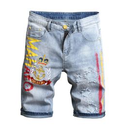 Men's Jeans Men Straight Denim Shorts Patch Pant Patches Designer Ripped Hombre Summer Hip Hop Short MenMen's