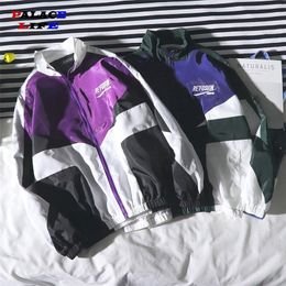 Hip Hop Spring Jackets Men Windbreaker Patchwork Autumn Loose Casual Jacket Couple Thin Jacket Loose Large Size Zipper Coat 220406