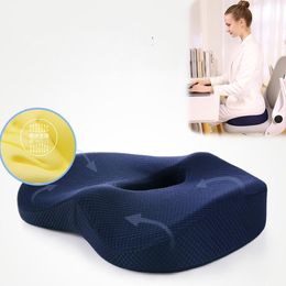 Cushion/Decorative Pillow Seat Cushion Coccyx Memory Foam Filling Protection Of The Tail For Car Home Office Chair PillowCushion/Decorative