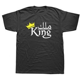 Cotton King T Shirts Online Shopping 