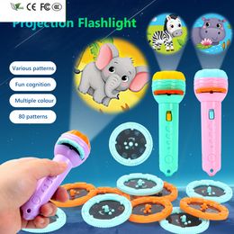New Kids Flashlight Storybook Torch HD Animation Cartoon Early Educational Toy Handed Projector Learning Machine Toys For Children