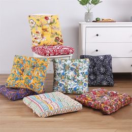 Printing Cushion Tatami Outdoor Chair Home Decor Sofa Pillows Backrest Flower Back Seat Pad Square Stool Seat Cushion Garden Mat 201009