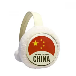 Berets China Round National Chinese Winter Ear Warmer Cable Knit Furry Fleece Earmuff OutdoorBerets