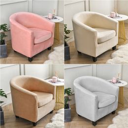 Split Style Velvet Sofa Cover Stretch Armchair Club Slipcover for Living Room Couch s With Seat Cushion s 220615