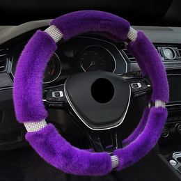 Steering Wheel Covers Soft Plush Car Cover 38cm Universal Steering-cover Comfortable Breathable Accessories For GirlsSteering