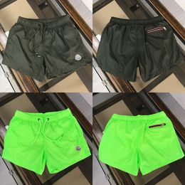 Casual Shorts 2022 Summer Men's Slim Quick Dry Beach Pants