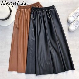 Neophil 80cm Women Leather Long Skirts Pockets Winter Elastic Waist A-Line Flare Skirt Brand Thick Latex Falda Larga S21864 220317