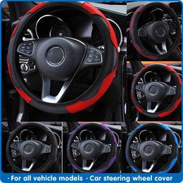 Steering Wheel Covers Car Cover Breathable Anti Slip PU Leather Suitable 38cm Auto Decoration Internal AccessoriesSteering