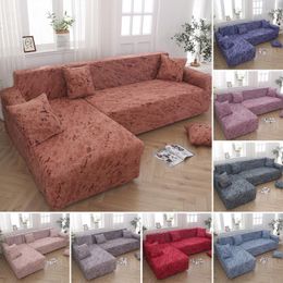 Chair Covers L-shape Corner Sectional Sofa Cover Living Room Elastic Seater Protector For Solid Colour 1/2/3/4 SeaterChair ChairChair