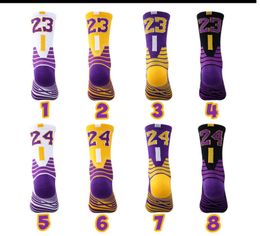 Basketball socks elite professional men's sports sock high long tube cotton towel sole non-slip