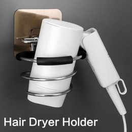 Hooks & Rails Adhesive Wall Mounted Hair Dryer Holder Blower Organiser Nail Free No Drilling Stainless Steel Spiral Stand Bathroom Accessori