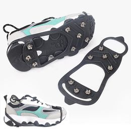 1Pair 8Teeth Anti-Skid Ice Gripper Spike Winter Climbing Anti-Slip Snow Spikes Grips Cleats Over Shoes Covers Crampon Unisex