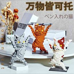 Linkgo Plastic Blocks DIY Animal Building Bricks Lovely Sexy Cat Holder Auction Figure Juguetes Kids Toy Girl Present 68341 G220524