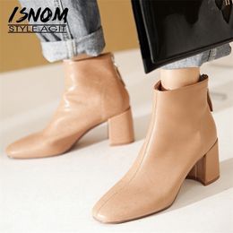 ISNOM High Heels Thick Ankle Boots Women Zip Booties Woman Party Shoes Female Square Toe Fashion Shoes Ladies Winter 201102