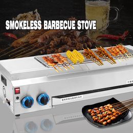 Smokeless Barbecue Stove Stainless Steel Commercial Gas Outdoor Grilled Chicken Gluten Mutton Fish Environmentally Friendly