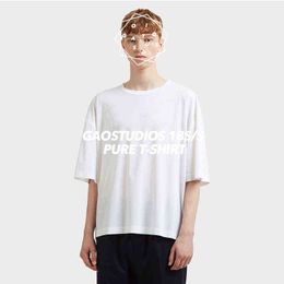 Spring and summer men's loose five sleeve T-shirt pure T-shirt simple short skirt silhouette high-quality fabric fashion L220704