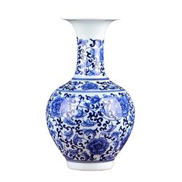Vases Jingdezhen Antique Blue And White Porcelain Interlocking Lotus Design Flower Ceramic Vase Handmade Home Decoration